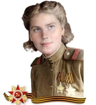 Шанина Роза Егоровна Роза егоровна шанина1