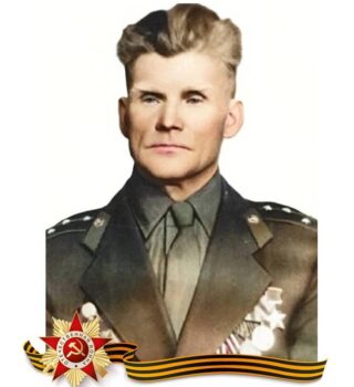 Латухин Семён Николаевич Семён николаевич латухин1
